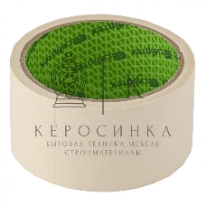 Лента малярная Сибртех 48 мм х 14 м, на бумажной основе