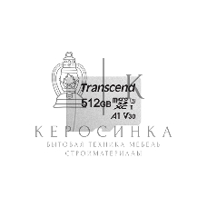 Флеш карта 512Gb microSD w/adapter UHS-I U3 A1