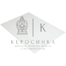 Пленка для ламинирования Buro 100мкм A4 (100 шт) глянцевая 216x303 мм