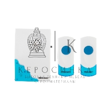 Звонок дверной беспроводной с двумя кнопками вызова IP 44 Rexant RX-4