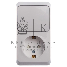 Блок Schneider-electric ЭТЮД О/У: Розетка с заземл. со шт. + Выключатель 1-клавиш., белый,