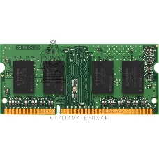 Оперативная память Kingston ValueRAM, DDR3, 4GB (1x4GB), 1600MHz, CL11, SO-DIMM