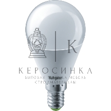 Лампа светодиодная Navigator NLL-G45-8.5-230-2.7К-E14