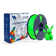 Филамент NVPrint PETG Glow Green для 3D печати диаметр 1.75мм длина 330 метров масса 1 кг