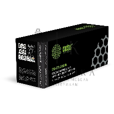 Картридж лазерный Cactus CS-CTL2000K CTL-2000K черный (1500 стр.) для Pantum CP2200DW/CM2200FDW