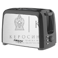 Тостер Delta LUX DL-090 нерж.,черный: 750 Вт, 2ломтика, 6-ти позиц. таймер, разморозка, подогрев (6)