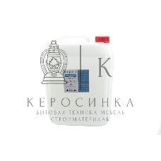 Спирт изопропиловый Amperin 20 л