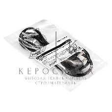 Кабель питания ExeGate Special PC-1,5S (Евровилка угловая Schuko->C13, 3*0.5мм2, CCA, черный, 1.5м)