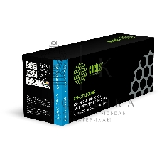 Картридж лазерный Cactus CS-CTL2000C CTL-2000C голубой (1500 стр.) для Pantum CP2200DW/CM2200FDW