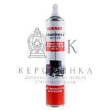 Сжатый воздух (пневматический очиститель) DUST OFF, Rexant, 720 мл, аэрозоль