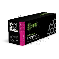 Картридж лазерный Cactus CS-CTL2000M CTL2000M пурпурный (1500 стр.) для Pantum CP2200DW/CM2200FDW