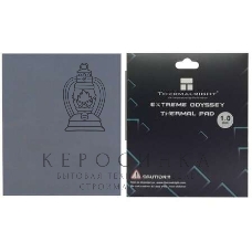 Термопрокладка Thermalright EXTREME ODYSSEY 120x120x1 мм