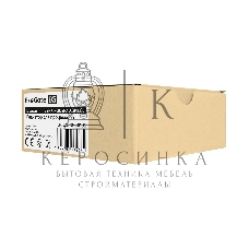 Радиатор для процессора ExeGate ESNK-P0062P.1U.SP3.Cu серебристый, алюминий/медь, 205 Вт