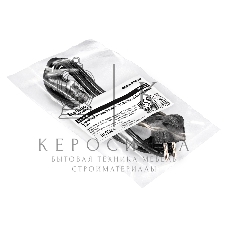 Кабель питания ExeGate Special PC-1,8S (Евровилка угловая Schuko->C13, 3*0.75мм2, CCA, черный, 1.8м)