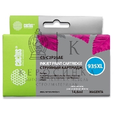Картридж струйный Cactus CS-C2P25AE №935XL пурпурный (15 мл) для HP DJ Pro 6230/6830