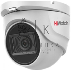 Камера видеонаблюдения HiWatch DS-T503(C) (2.8 мм)