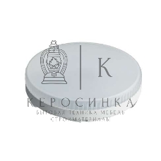 Лампа светодиодная ОНЛАЙТ 61190 OLL-GX53-12-230-2.7K