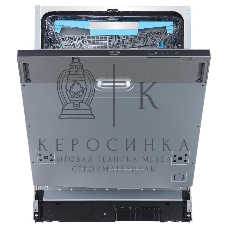 Встраиваемая посудомоечная машина Korting KDI 60985, серый, 59.8 см, 14 компл., 44 дБ, класс A+++
