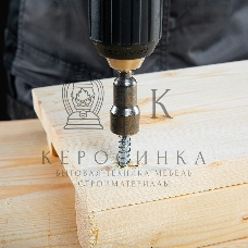 Биты Matrix с торцевыми головками 13 мм - 65 мм, 2 шт