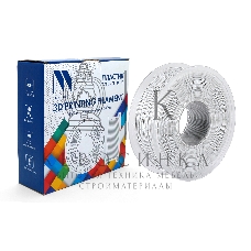 Филамент NVPrint PLA Marble для 3D печати диаметр 1.75мм длина 330 метров масса 1 кг