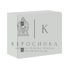 Шкаф ST с монтаж. платой ДКС R5ST0563 500х600х300 мм от IP65-до IP66 IK10