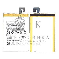 Аккумуляторная батарея C11P1508 для AsusZenFone 5000 19.2Wh 3,8V