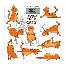 Весы напольные Scarlett йогакот