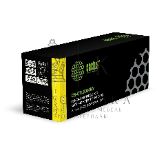 Картридж лазерный Cactus CS-CTL2000HY CTL2000HY желтый (3500 стр.) для Pantum CM2200FDW/CP2200DW