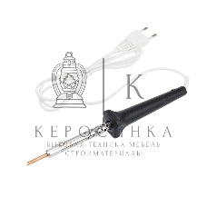 Паяльник Rexant, керам.нагреватель, 40 Вт, 230 В, ЭПСН