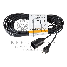 Удлинитель-шнур PROconnect ПВС 2х0.75, 10 м, б/з, 6 А, 1300 Вт, IP20, черный