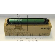 Модуль ксерографии цветной Xerox DC 240/250/242/252 WC 7655/7665 (013R00603)