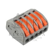 Универсальная клемма Rexant 5-проводная, серая (0,08-2,5/4 мм²) (40 шт./уп.)