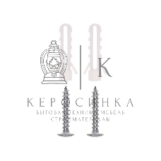 Светильник ДПО под светодиодную лампу Rexant 2хТ8 1200мм IP20 (без ПРА)