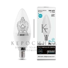 Лампа светодиодная LED Gauss 8Вт E14 220В 4100К Elementary свеча 33128