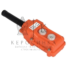 Пульт кнопочный ПКТ-61 на 2 кнопки IP54 PROxima EKF pkt-61