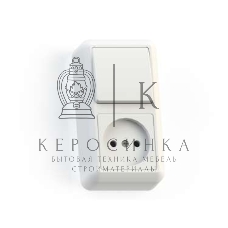 Блок комбинированный Кунцево-Электро ОП БКВР-427 Оптима (1-кл. выкл. + розетка) белый