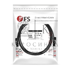 Твинаксиальный медный кабель 1m (3ft) Generic Compatible 10G SFP+ Passive Direct Attach Copper Twinax Cable #74617