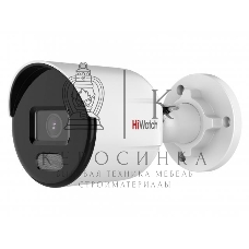 Видеокамера IP цветная HiWatch DS-I450L(C)(2.8mm) корп.:белый