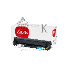 Картридж лазерный Sakura 055C (3015C002) для Canon LBP664Cx/LBP663Cdw/MF746Cx/MF744Cdw/MF742Cdw, голубой, 2100 к. (чип без счетчика копий)