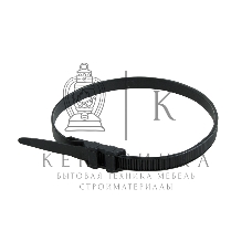 Хомут-стяжкa нейлоновая усиленная с двойным горизонтальным замком Rexant 350x9,0 мм, черная, упаковка 100 шт.