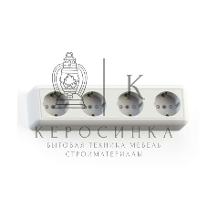 Розетка Кунцево-Электро 4-м ОП Оптима 16А РА16-403 (в компл. с монтажной пластиной) защ. шторки с заземл. белый