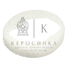 Лента для окон самоклеящаяся Сибртех, L 10 м, 40 мм