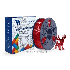 Филамент NVPrint PLA+ Trasparent Red для 3D печати диаметр 1.75мм длина 330 метров масса 1 кг
