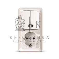 Блок ОП Олимп 2-кл. вык. с подсветкой + роз. с заземл. верт. бел. UNIVersal О0041