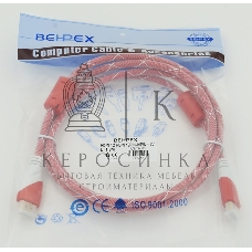Кабель HDMI Ver.1.4 Red jack HDMI19 (m)/HDMI19 (m) 1.8м феррит.кольца позолоченные контакты