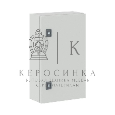 Шкаф ST с монтаж. платой 500х300х150 мм от IP65-до IP66 IK10 ДКС R5ST0531