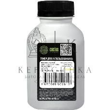 Тонер Cactus CS-THPCHUY-50 желтый флакон 50гр. для принтера HP Color Universal CF540A/CF400A/CF410A/CF400A/CE310