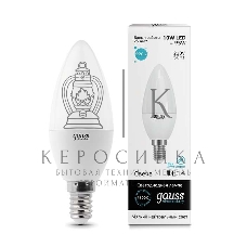 Лампа светодиодная Gauss 33120 LED Elementary Свеча 10W E14 920lm 4100K 1/10/100 0