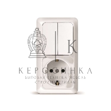 Блок ОП Олимп 2-кл. вык.+ роз. с заземл. верт. бел. UNIVersal О0040