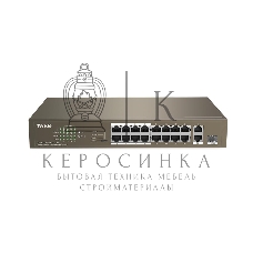 Коммутатор 16PORT TEF1118P-16-150W Tenda